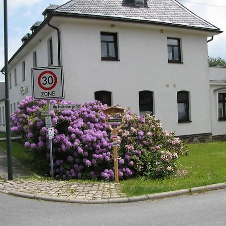Casa de hóspedes Reiterhof & Lienemann *